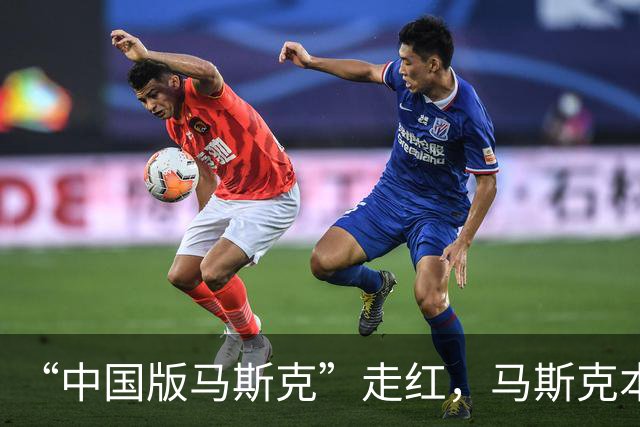“中国版马斯克”走红，马斯克本人回应：我俩同台跳舞，肯定会很有趣
