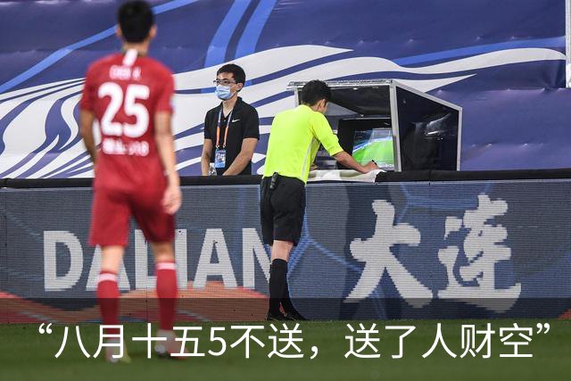 “八月十五5不送，送了人财空”，不是迷信，大家别犯忌讳哦！
