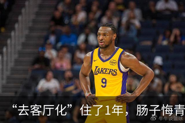 “去客厅化”住了1年，肠子悔青，中国家庭真的不适合