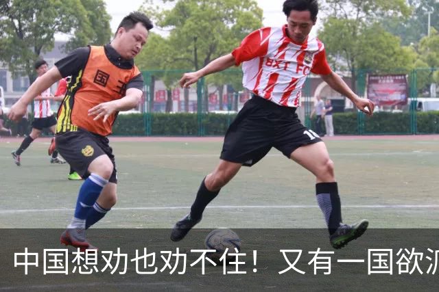 中国想劝也劝不住！又有一国欲派兵打击胡塞，战力远超巴、土两国