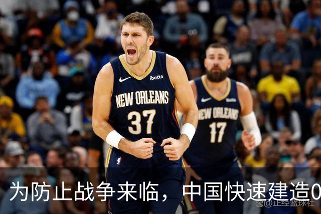 为防止战争来临，中国快速建造052D，而非更先进055大驱，为何？