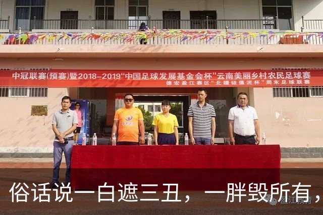 俗话说一白遮三丑，一胖毁所有，我又白又瘦绝美