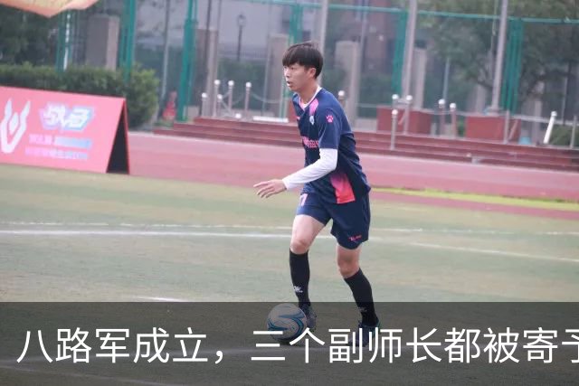 八路军成立，三个副师长都被寄予厚望，为什么后来的发展差别很大