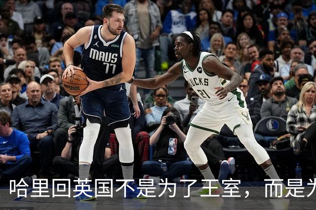 哈里回英国不是为了王室，而是为了给梅根找饭碗？两人分工太讽刺了