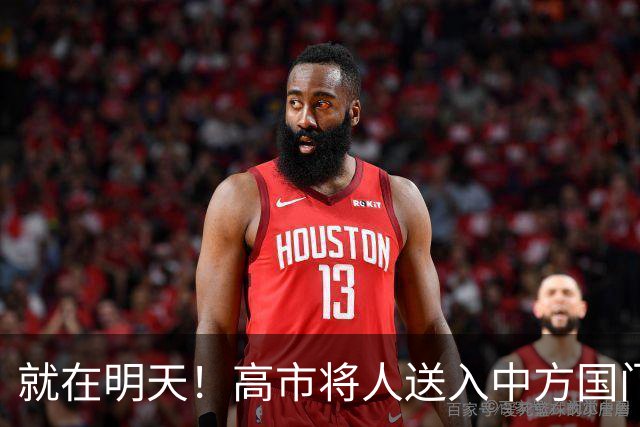 就在明天！高市将人送入中方国门，中方先把话挑明，这事别装糊涂