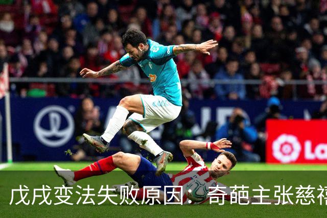 戊戌变法失败原因：奇葩主张慈禧太后接受不了，换你也一样