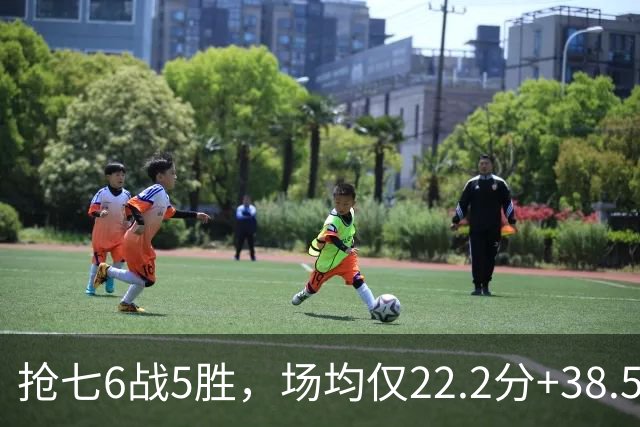 抢七6战5胜，场均仅22.2分+38.5%命中率，科比关键战被高估还是低估？