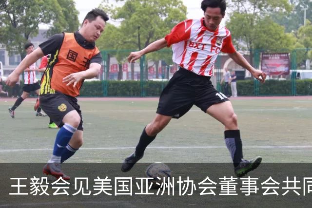 王毅会见美国亚洲协会董事会共同主席桑顿、《纽约时报》专栏作家弗里德曼