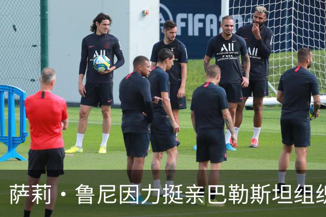 萨莉·鲁尼因力挺亲巴勒斯坦组织，所有作品将停止在英国售卖