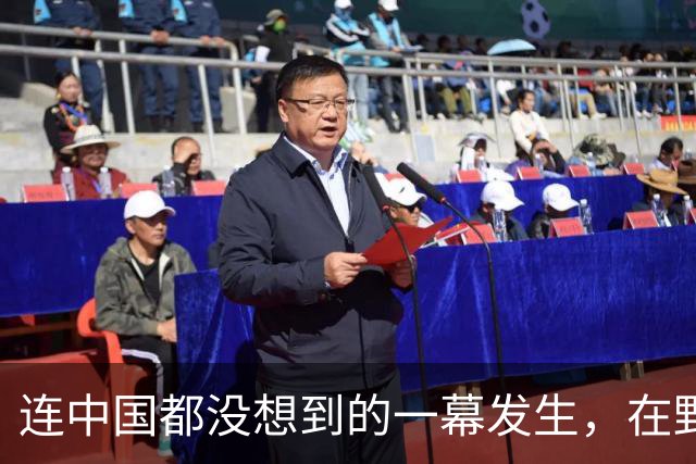 连中国都没想到的一幕发生，在野党要求李在明：马上跟中国谈判！