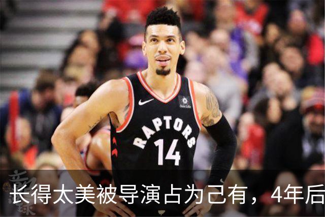 长得太美被导演占为己有，4年后生下大明星儿子，如今是全家骄傲