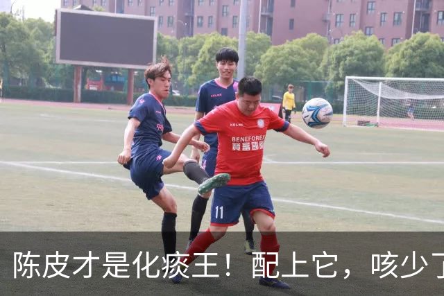 陈皮才是化痰王！配上它，咳少了、气顺了，嗓子舒服一整天