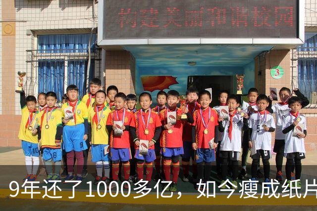 9年还了1000多亿，如今瘦成纸片人的王健林，还欠多少钱没还完